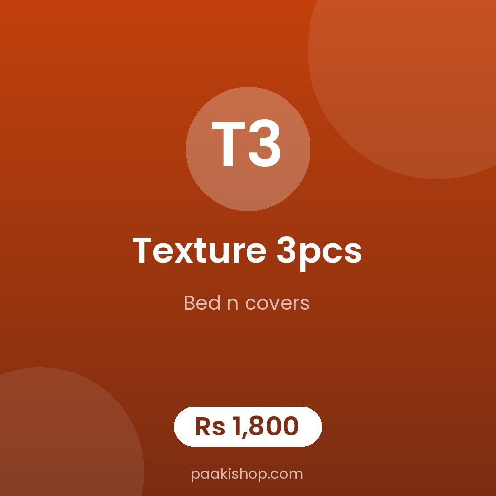 texture 3pcs