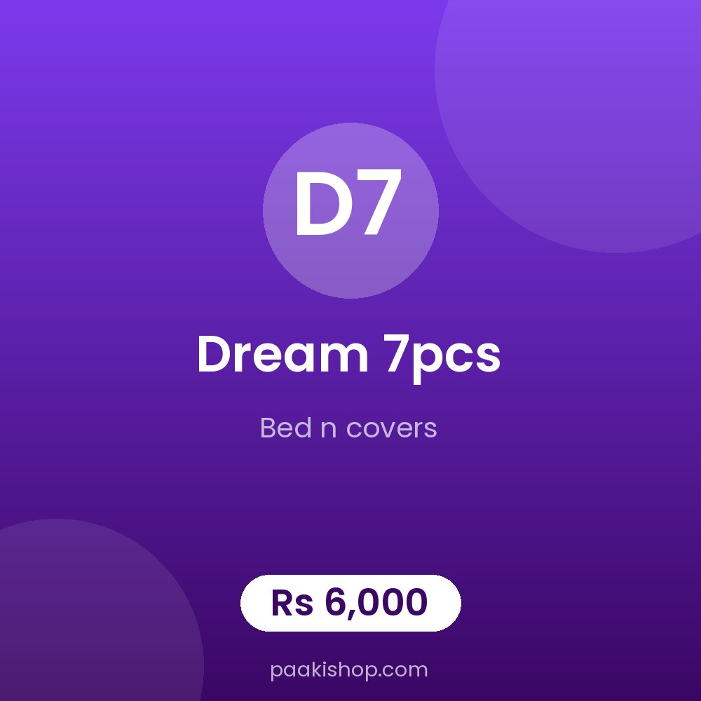 dream 7pcs