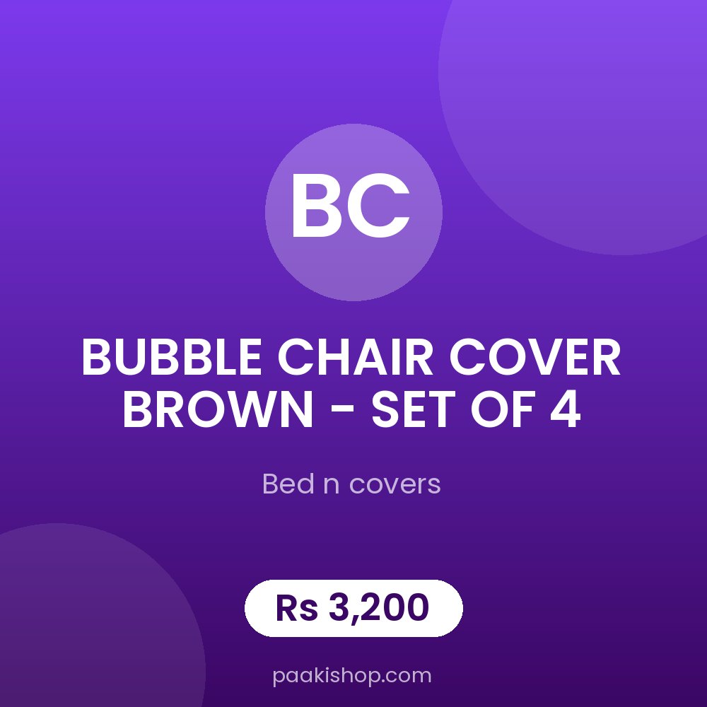 BUBBLE CHAIR COVER BROWN - SET OF 4