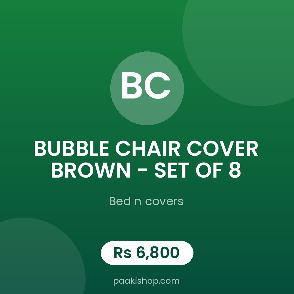 BUBBLE CHAIR COVER BROWN - SET OF 8
