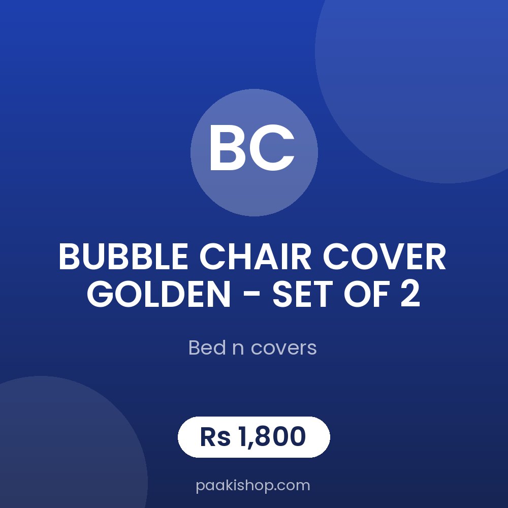 BUBBLE CHAIR COVER GOLDEN - SET OF 2