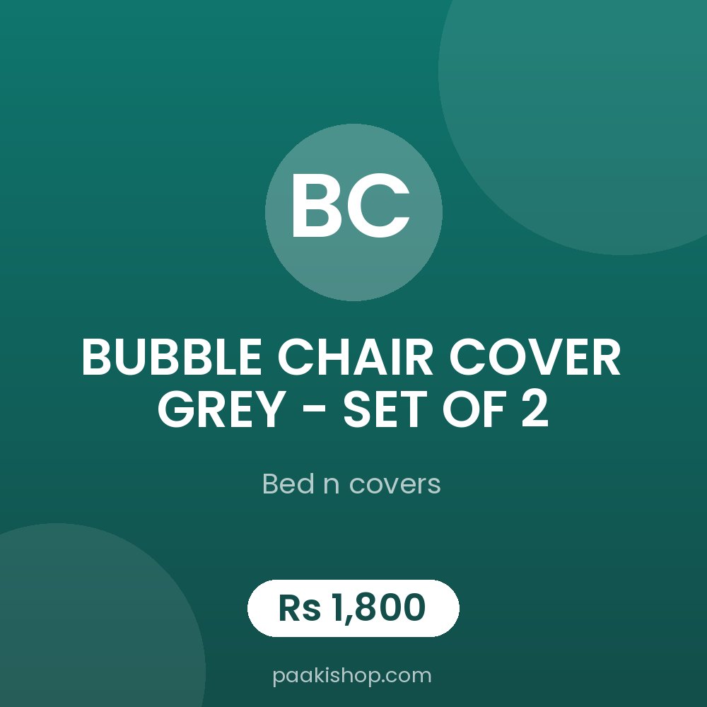 BUBBLE CHAIR COVER GREY - SET OF 2