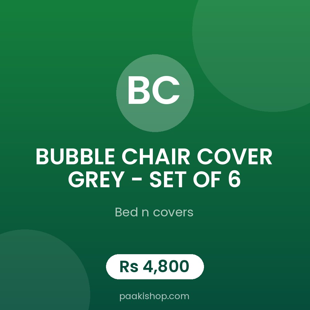 BUBBLE CHAIR COVER GREY - SET OF 6