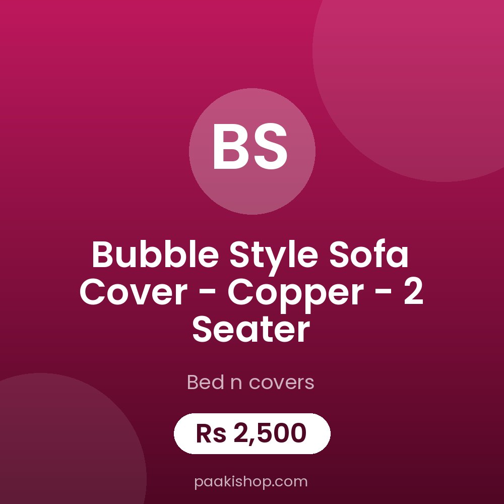 Bubble Style Sofa Cover - Copper - 2 Seater