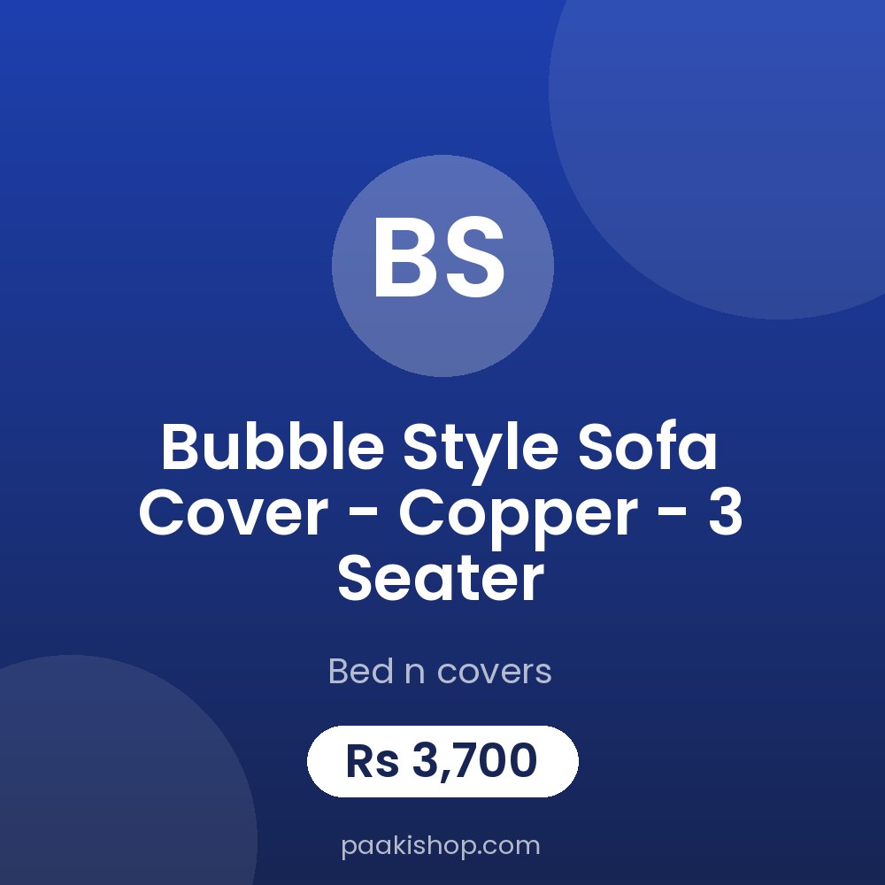 Bubble Style Sofa Cover - Copper - 3 Seater