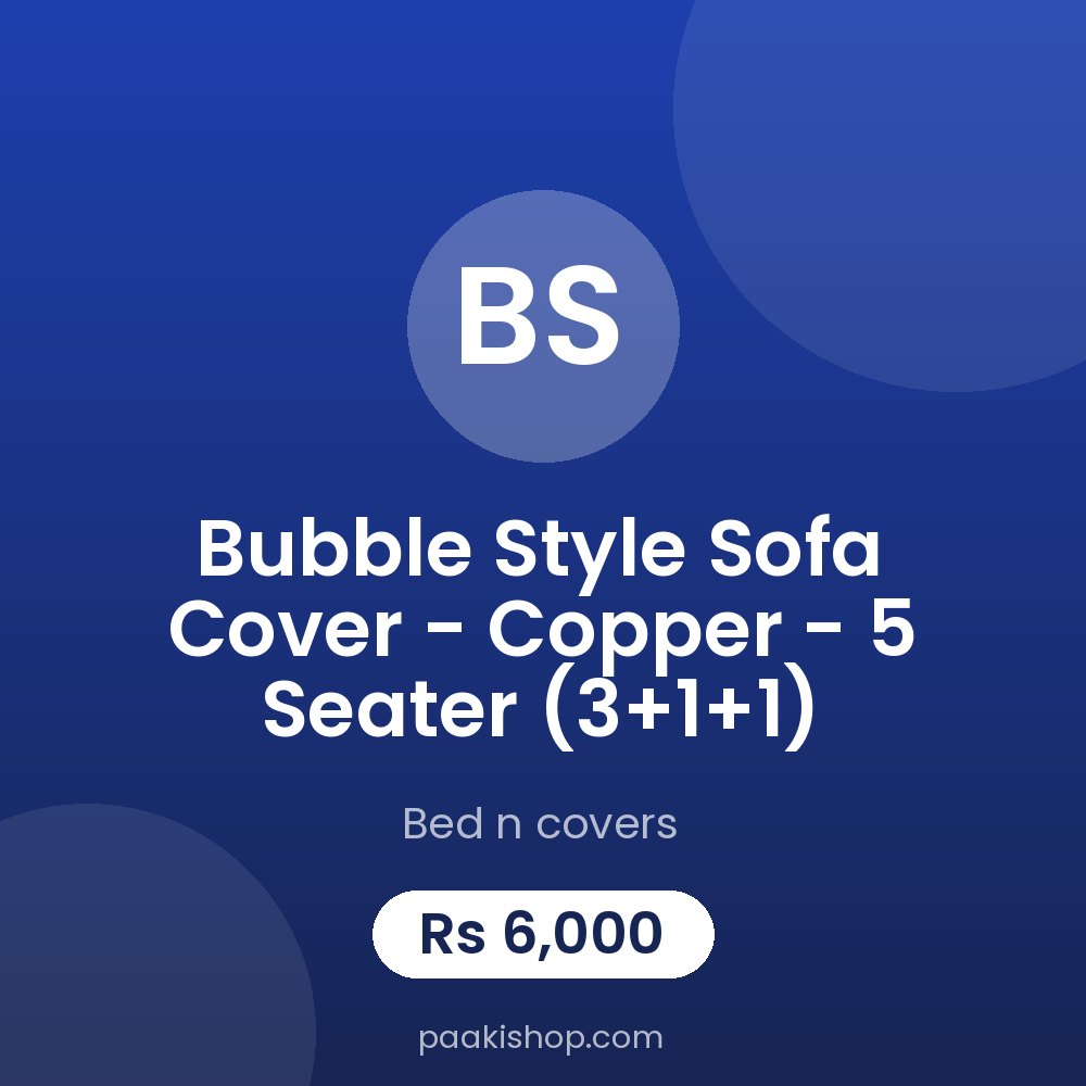 Bubble Style Sofa Cover - Copper - 5 Seater (3+1+1)