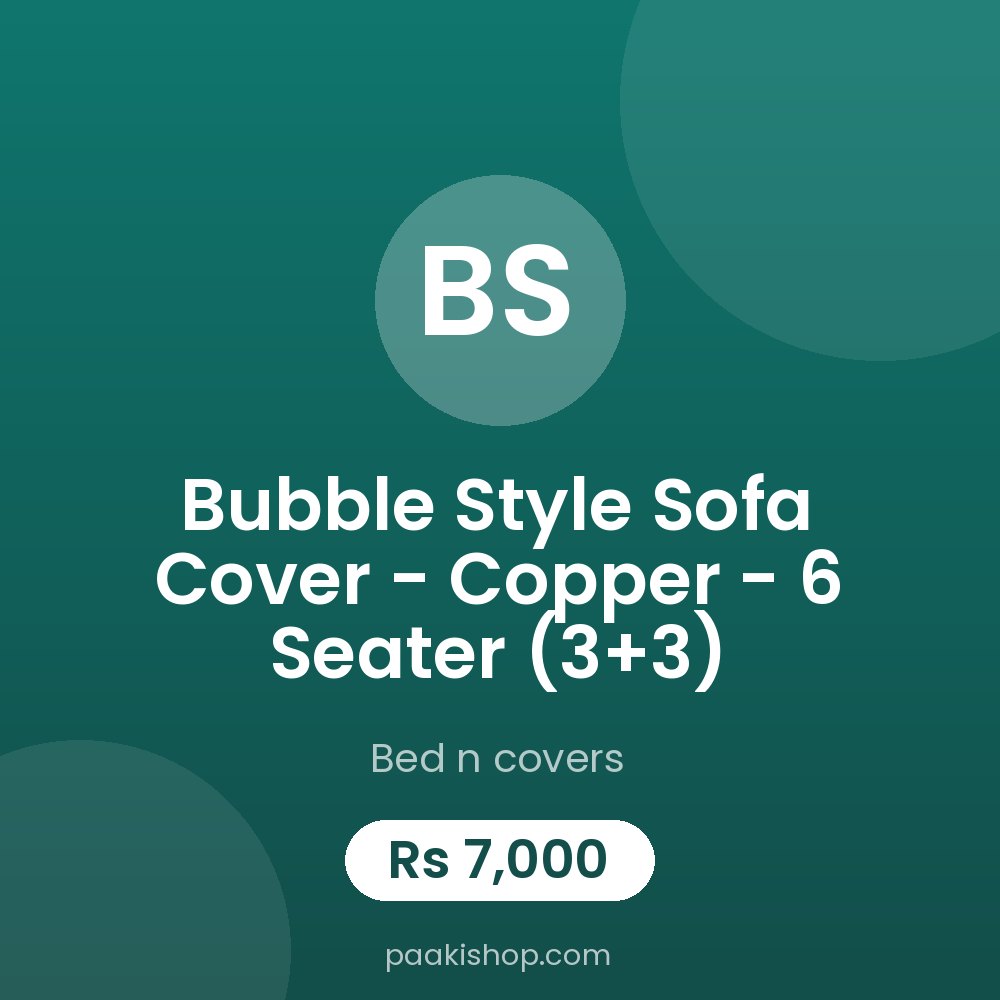 Bubble Style Sofa Cover - Copper - 6 Seater (3+3)