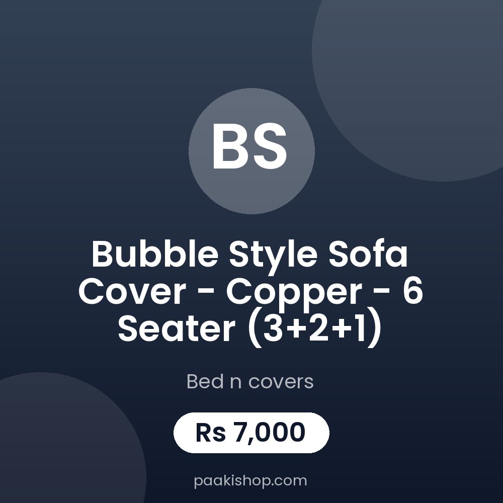 Bubble Style Sofa Cover - Copper - 6 Seater (3+2+1)