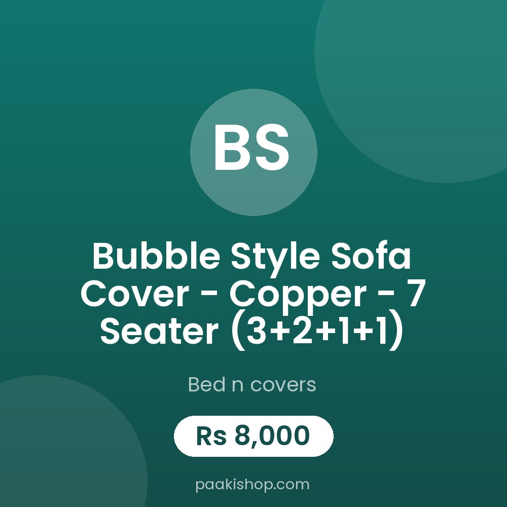 Bubble Style Sofa Cover - Copper - 7 Seater (3+2+1+1)