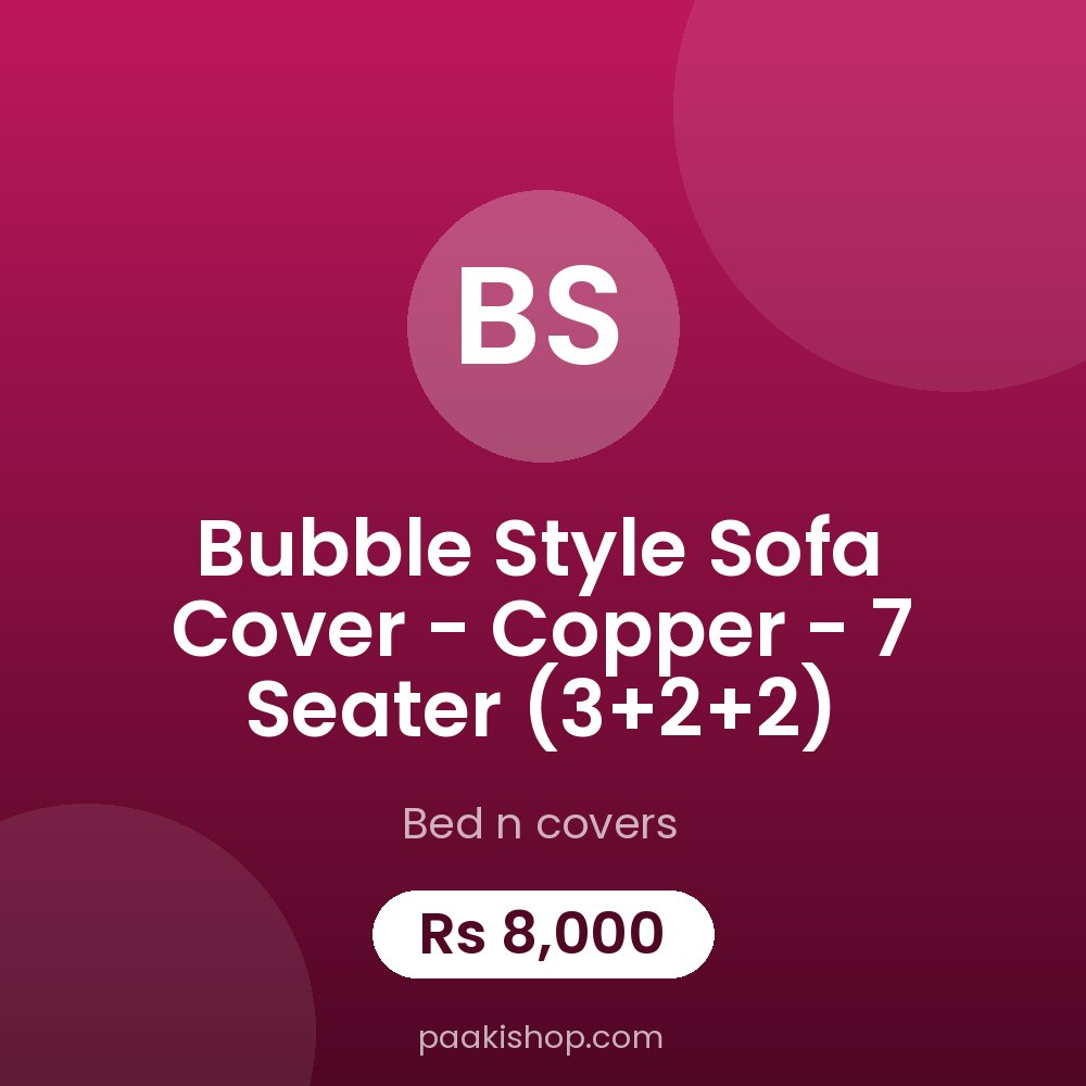 Bubble Style Sofa Cover - Copper - 7 Seater (3+2+2)