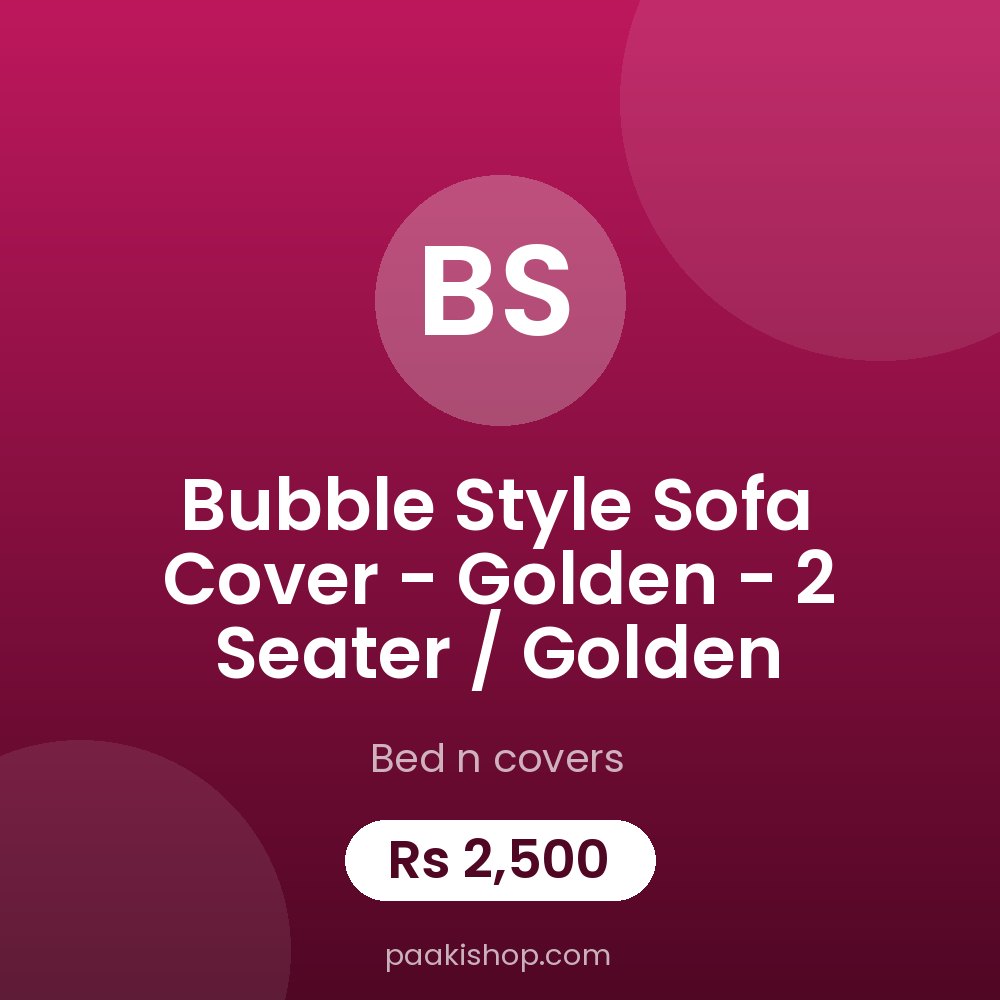 Bubble Style Sofa Cover - Golden - 2 Seater / Golden