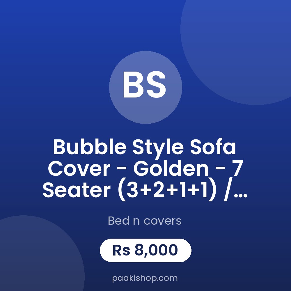 Bubble Style Sofa Cover - Golden - 7 Seater (3+2+1+1) / Golden
