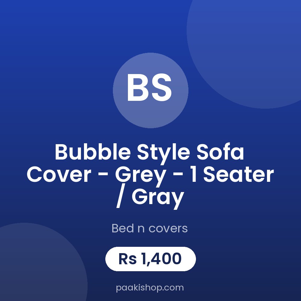Bubble Style Sofa Cover - Grey - 1 Seater / Gray