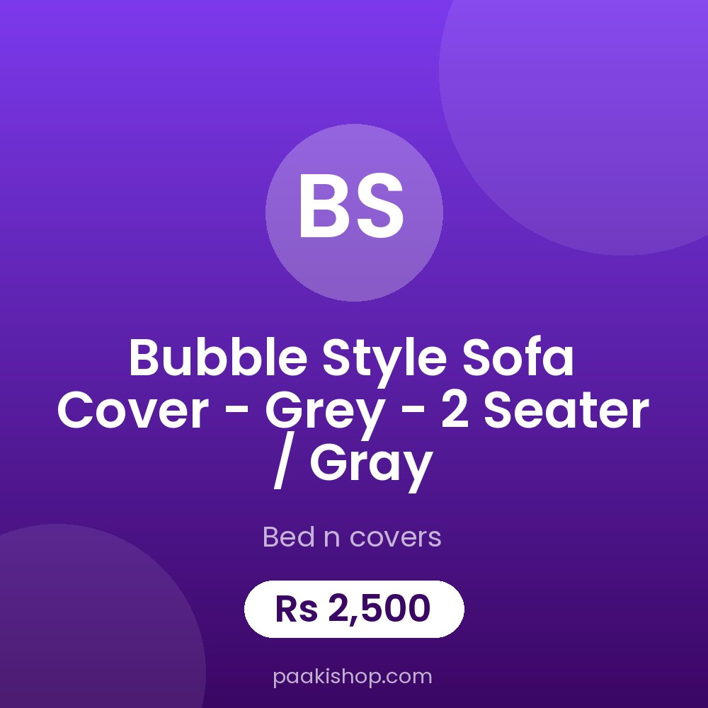 Bubble Style Sofa Cover - Grey - 2 Seater / Gray
