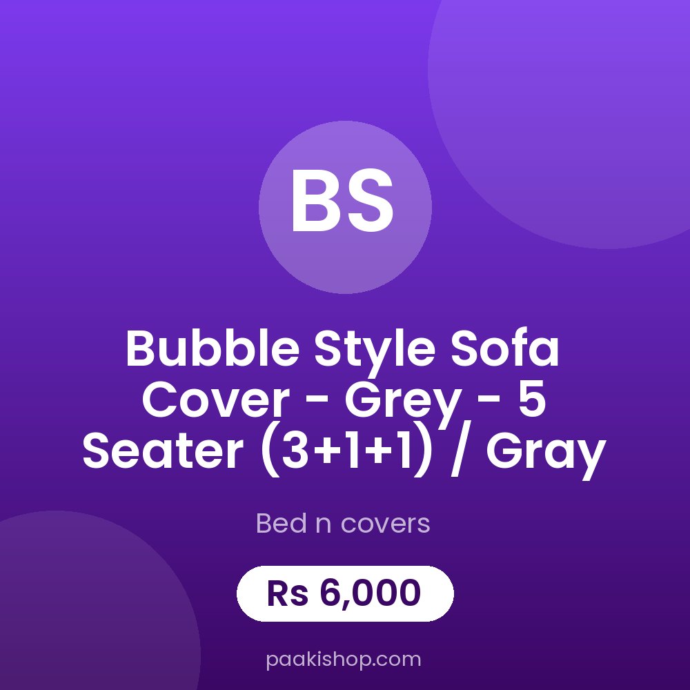 Bubble Style Sofa Cover - Grey - 5 Seater (3+1+1) / Gray