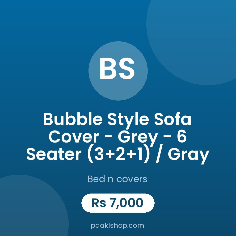 Bubble Style Sofa Cover - Grey - 6 Seater (3+2+1) / Gray