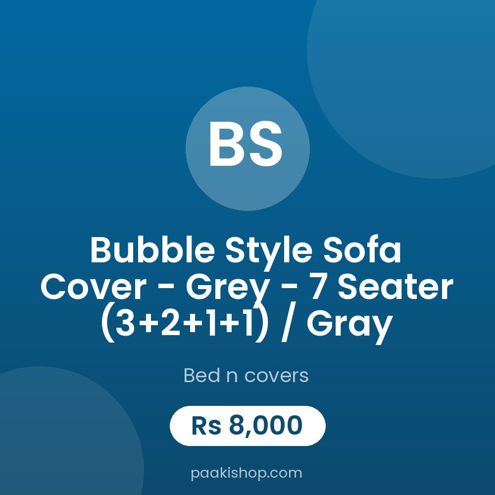 Bubble Style Sofa Cover - Grey - 7 Seater (3+2+1+1) / Gray