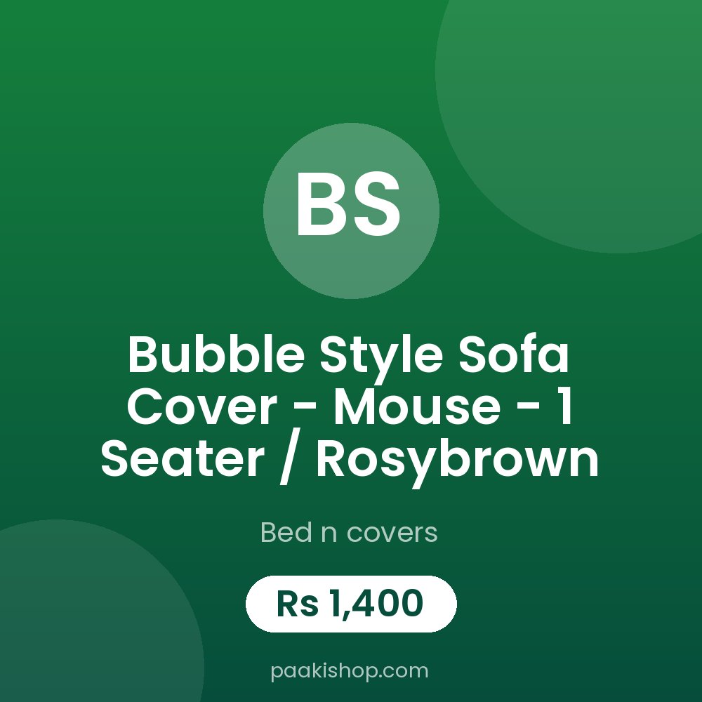 Bubble Style Sofa Cover - Mouse - 1 Seater / Rosybrown