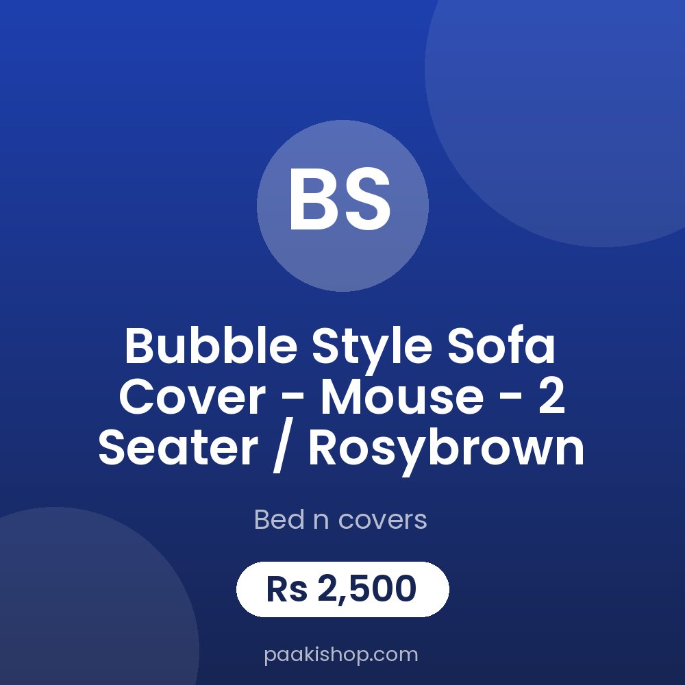 Bubble Style Sofa Cover - Mouse - 2 Seater / Rosybrown