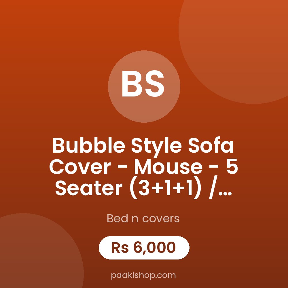 Bubble Style Sofa Cover - Mouse - 5 Seater (3+1+1) / Rosybrown