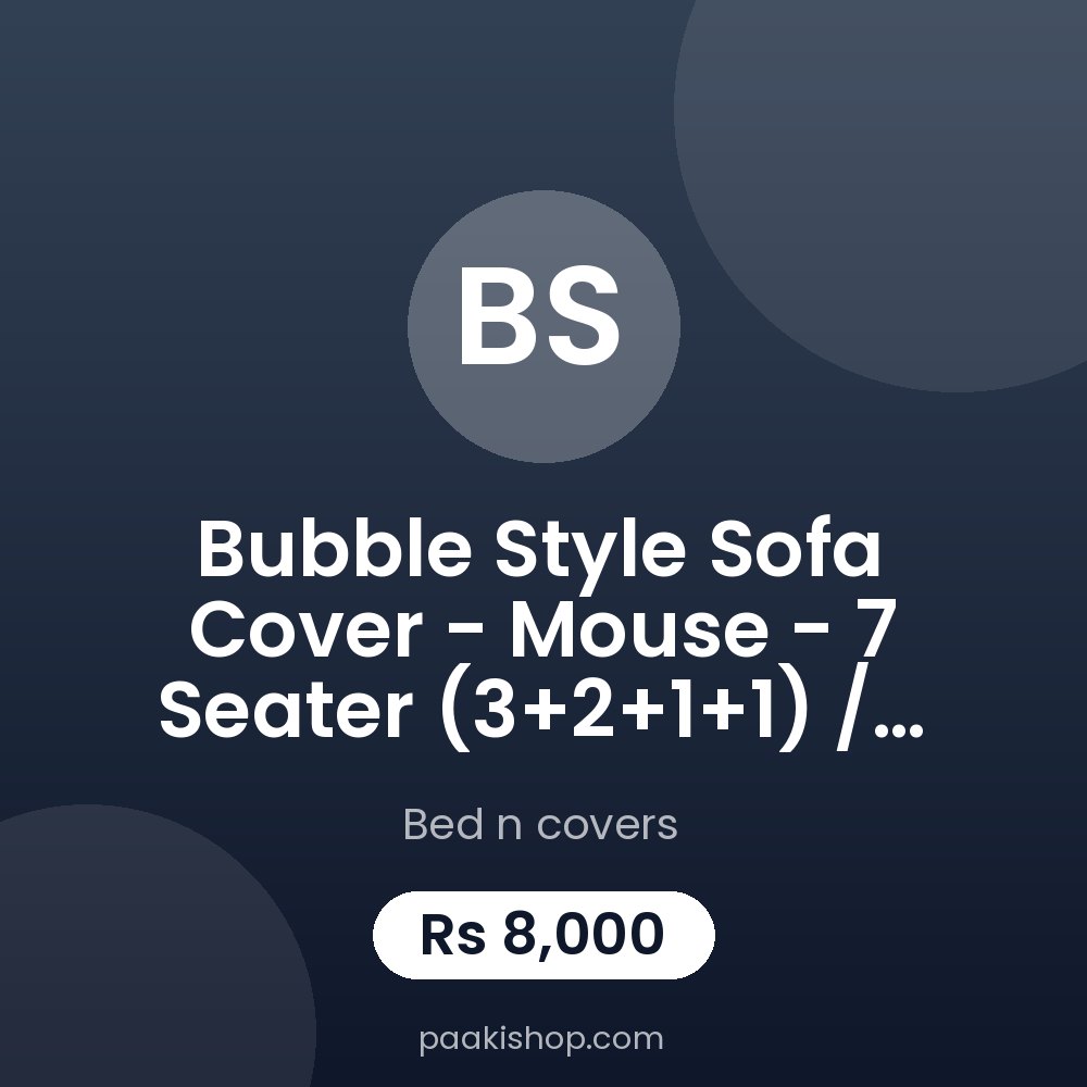 Bubble Style Sofa Cover - Mouse - 7 Seater (3+2+1+1) / Rosybrown