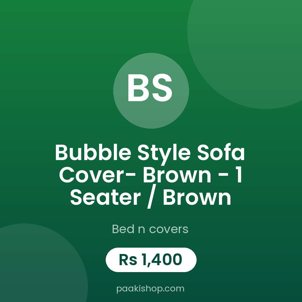 Bubble Style Sofa Cover- Brown - 1 Seater / Brown