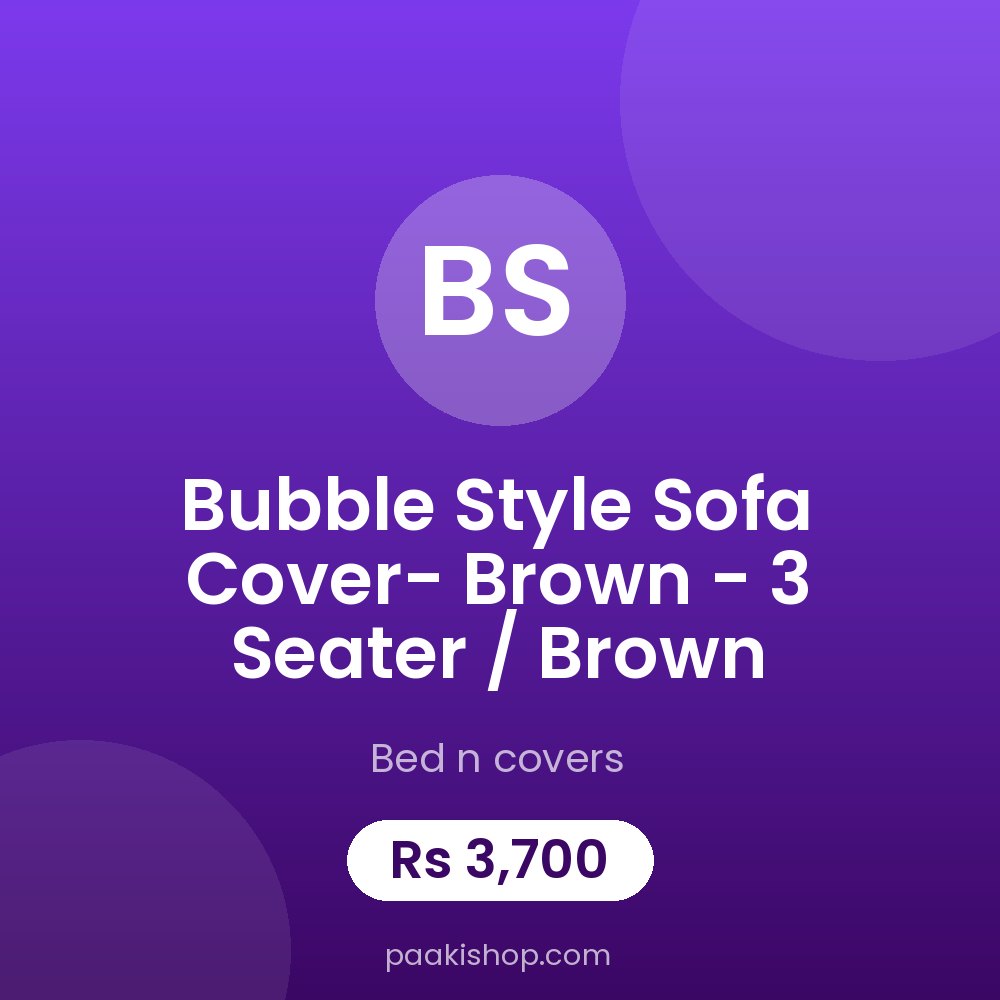 Bubble Style Sofa Cover- Brown - 3 Seater / Brown