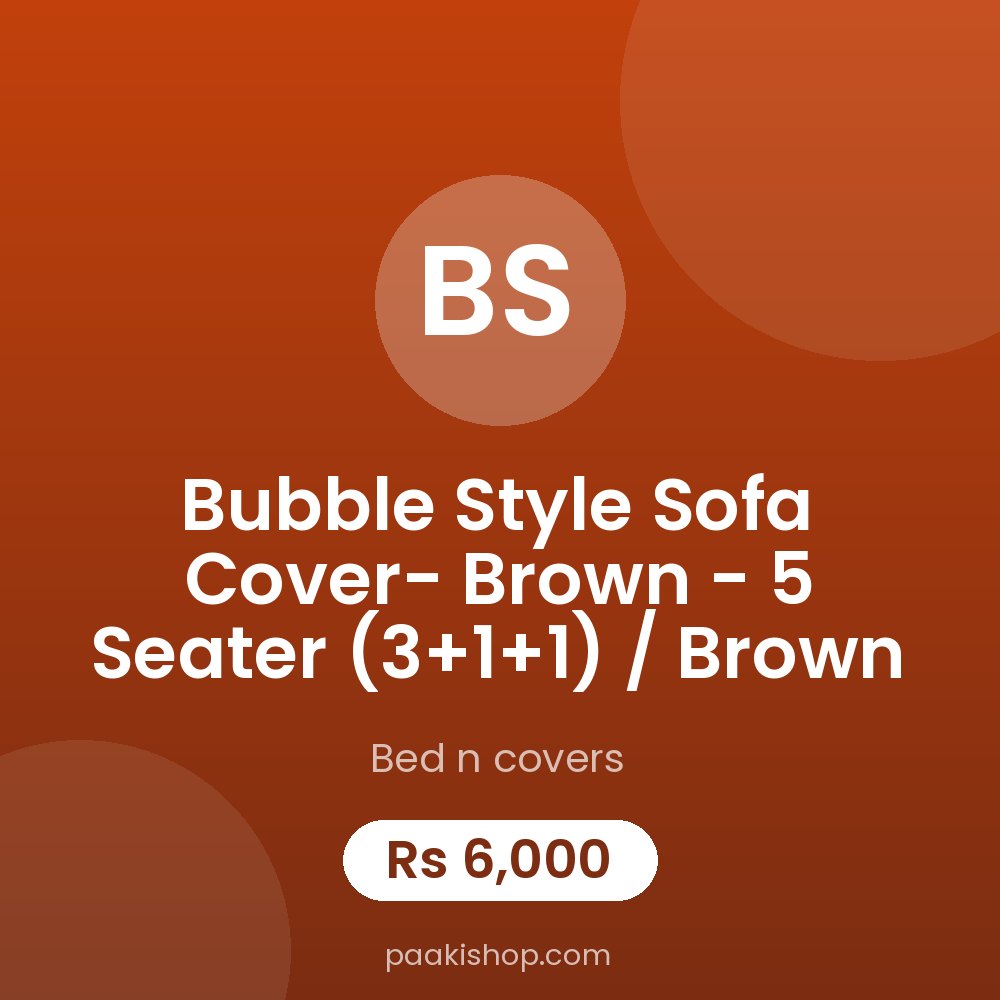 Bubble Style Sofa Cover- Brown - 5 Seater (3+1+1) / Brown