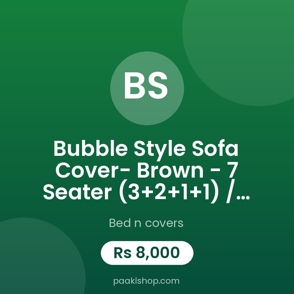 Bubble Style Sofa Cover- Brown - 7 Seater (3+2+1+1) / Brown