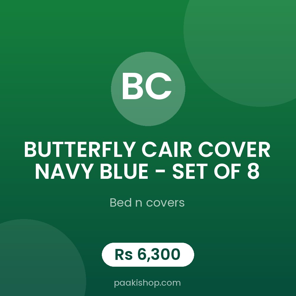 BUTTERFLY CAIR COVER NAVY BLUE - SET OF 8