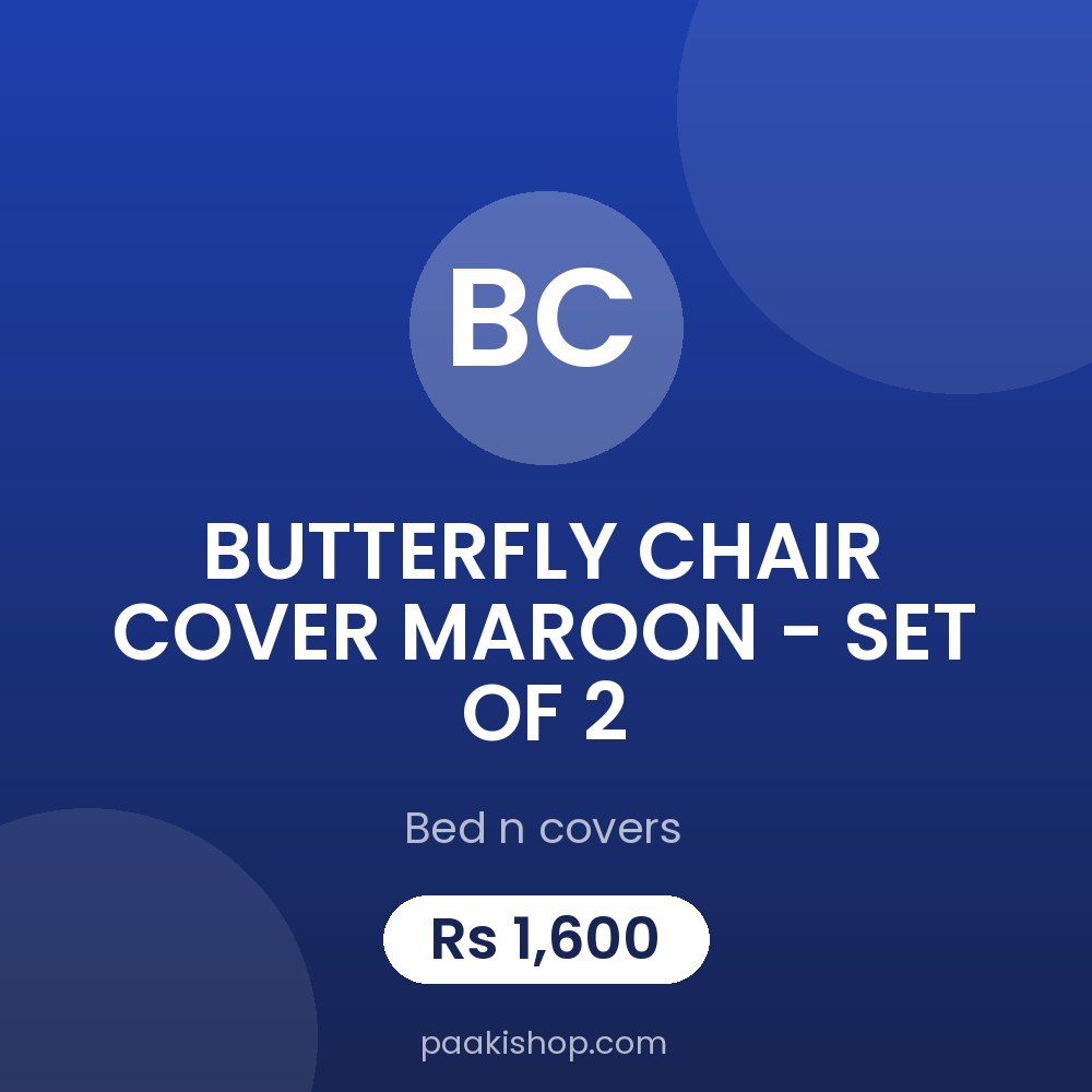 BUTTERFLY CHAIR COVER MAROON - SET OF 2