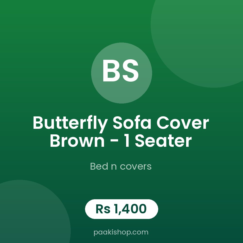 Butterfly Sofa Cover Brown - 1 Seater