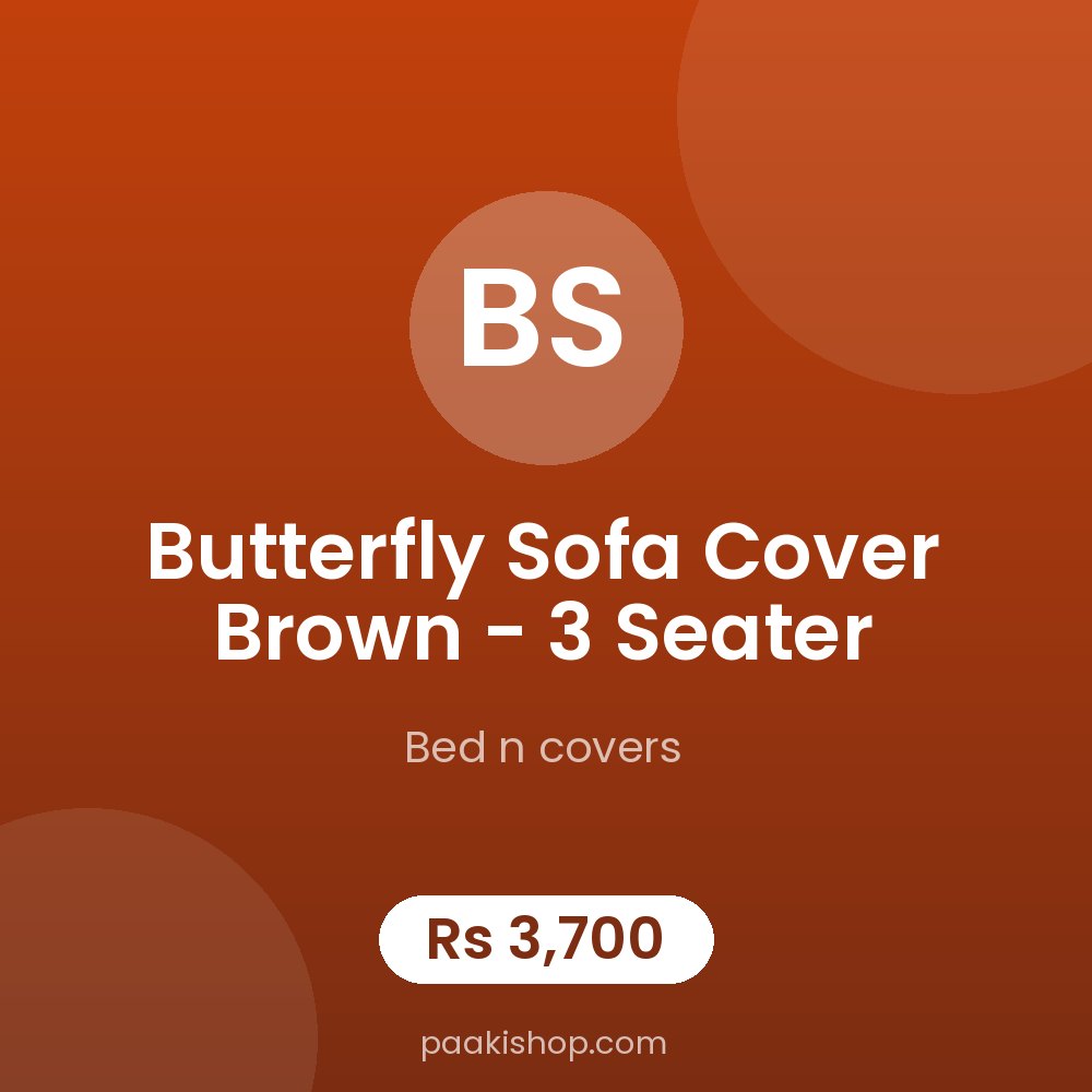 Butterfly Sofa Cover Brown - 3 Seater