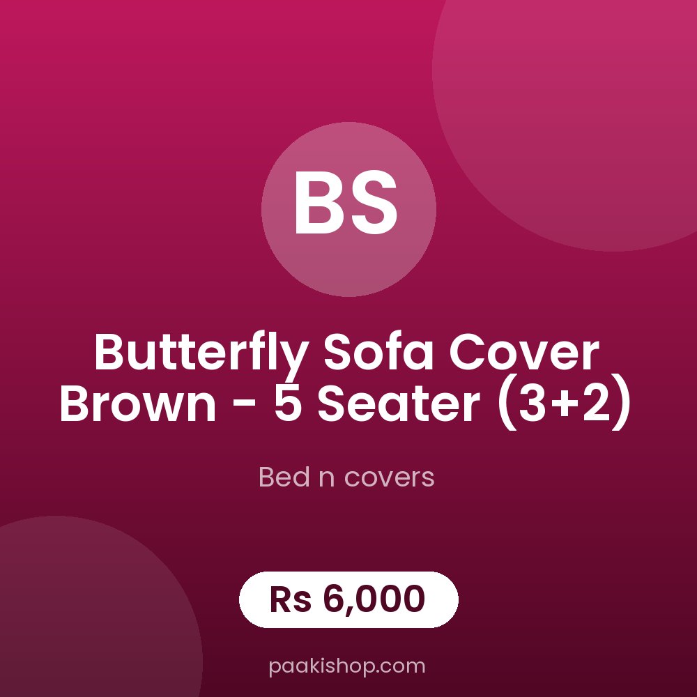 Butterfly Sofa Cover Brown - 5 Seater (3+2)