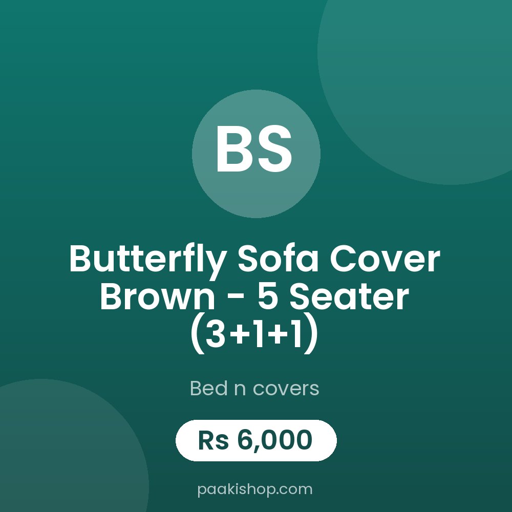 Butterfly Sofa Cover Brown - 5 Seater (3+1+1)