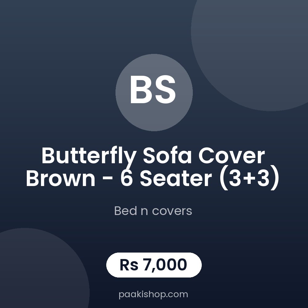 Butterfly Sofa Cover Brown - 6 Seater (3+3)