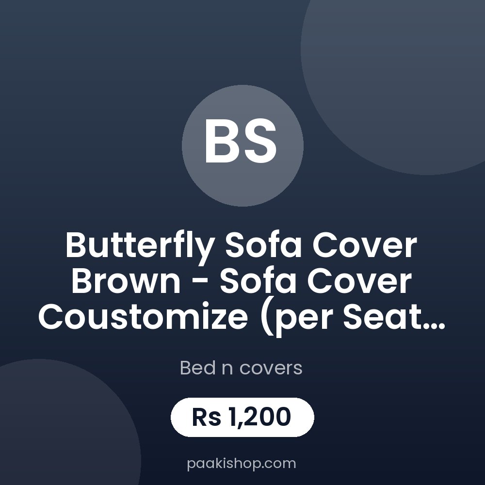 Butterfly Sofa Cover Brown - Sofa Cover Coustomize (per seat price)