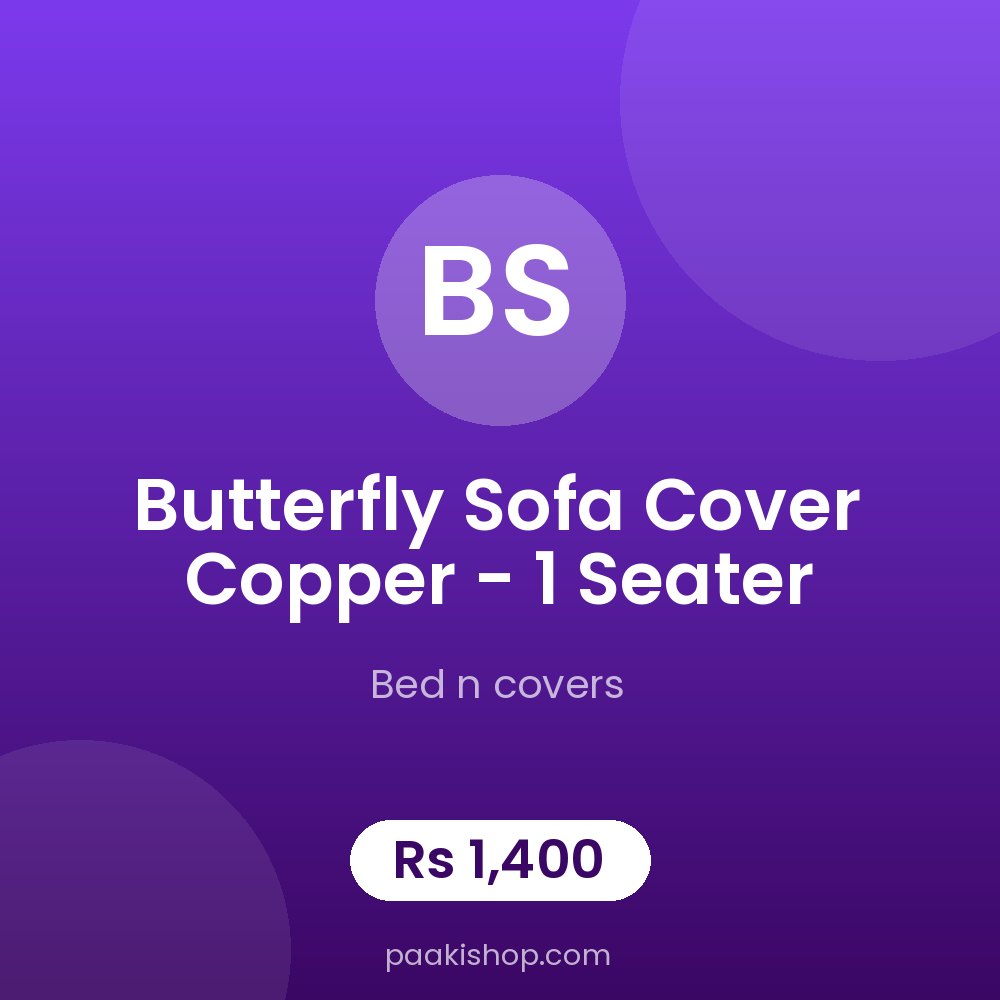 Butterfly Sofa Cover copper - 1 Seater