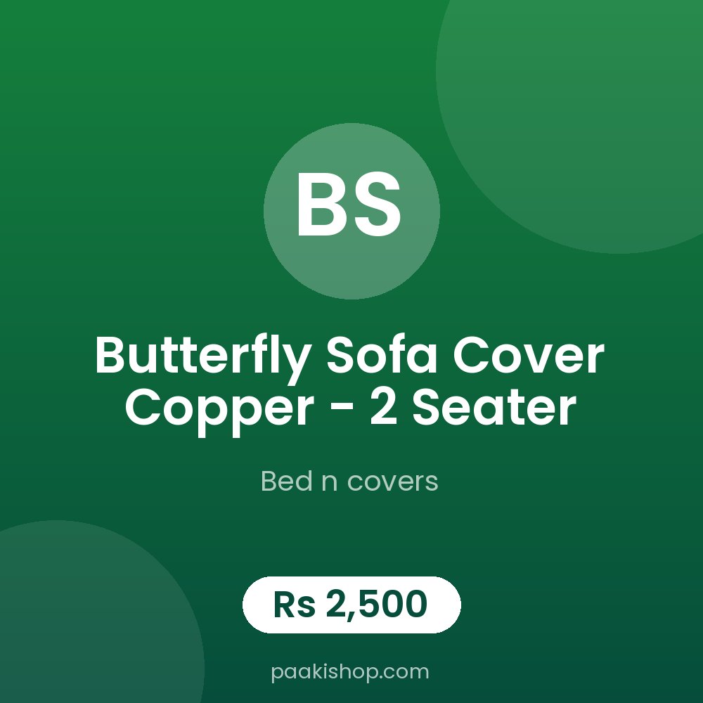 Butterfly Sofa Cover copper - 2 Seater