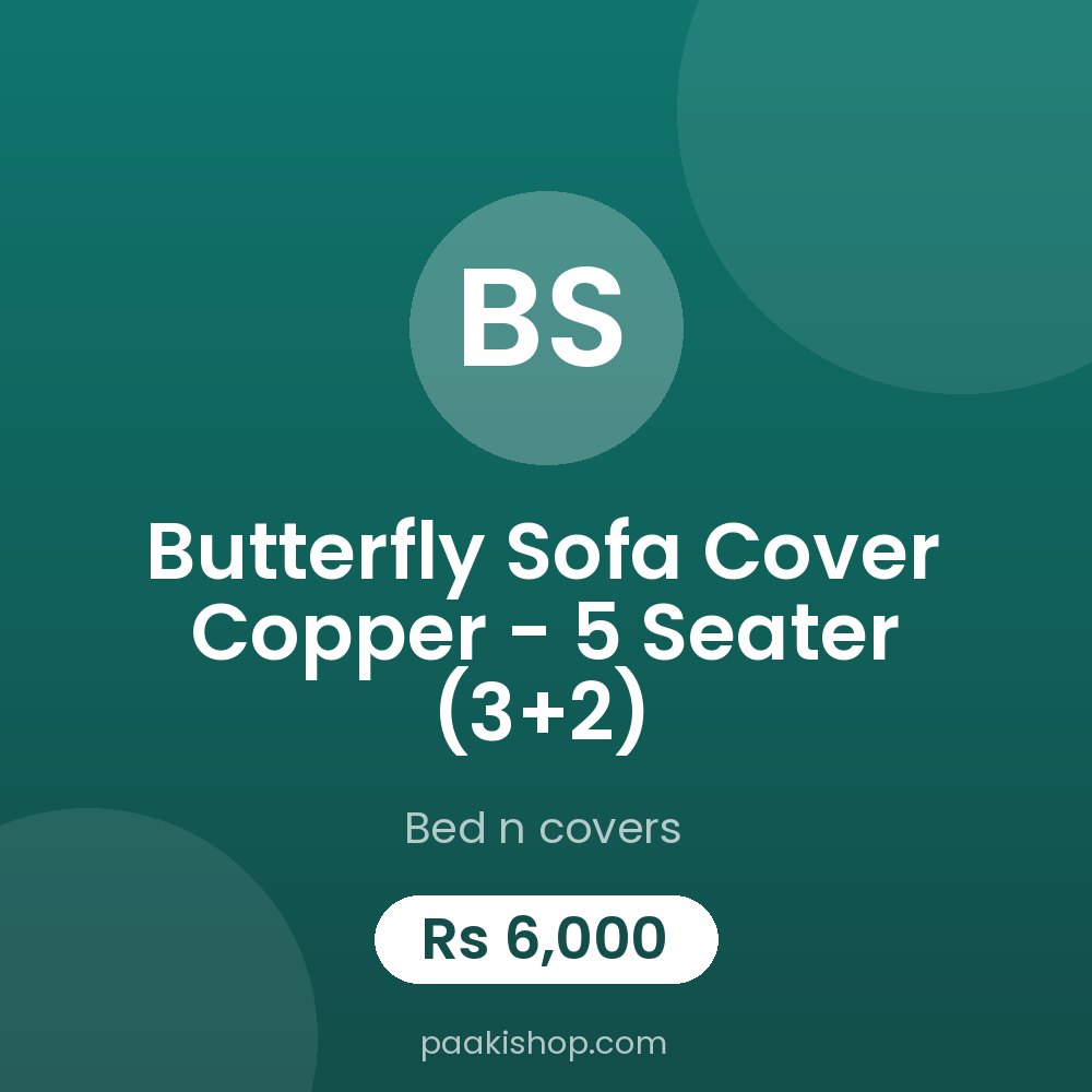 Butterfly Sofa Cover copper - 5 Seater (3+2)