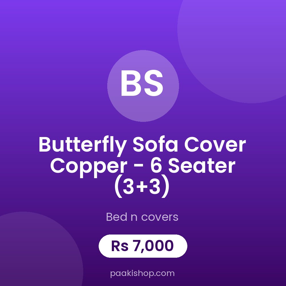 Butterfly Sofa Cover copper - 6 Seater (3+3)