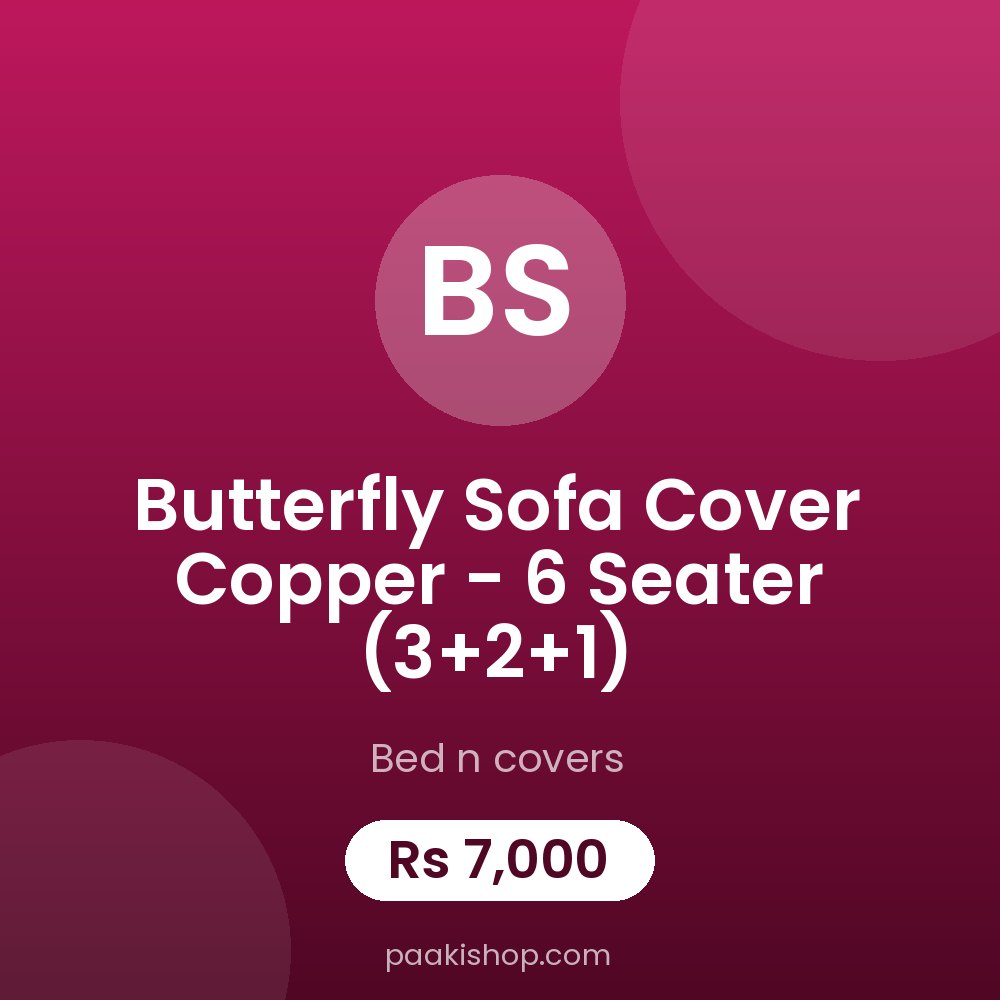 Butterfly Sofa Cover copper - 6 Seater (3+2+1)