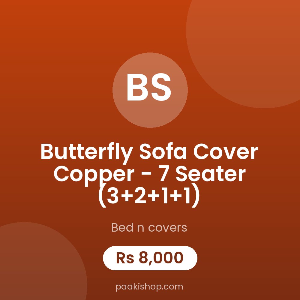 Butterfly Sofa Cover copper - 7 Seater (3+2+1+1)