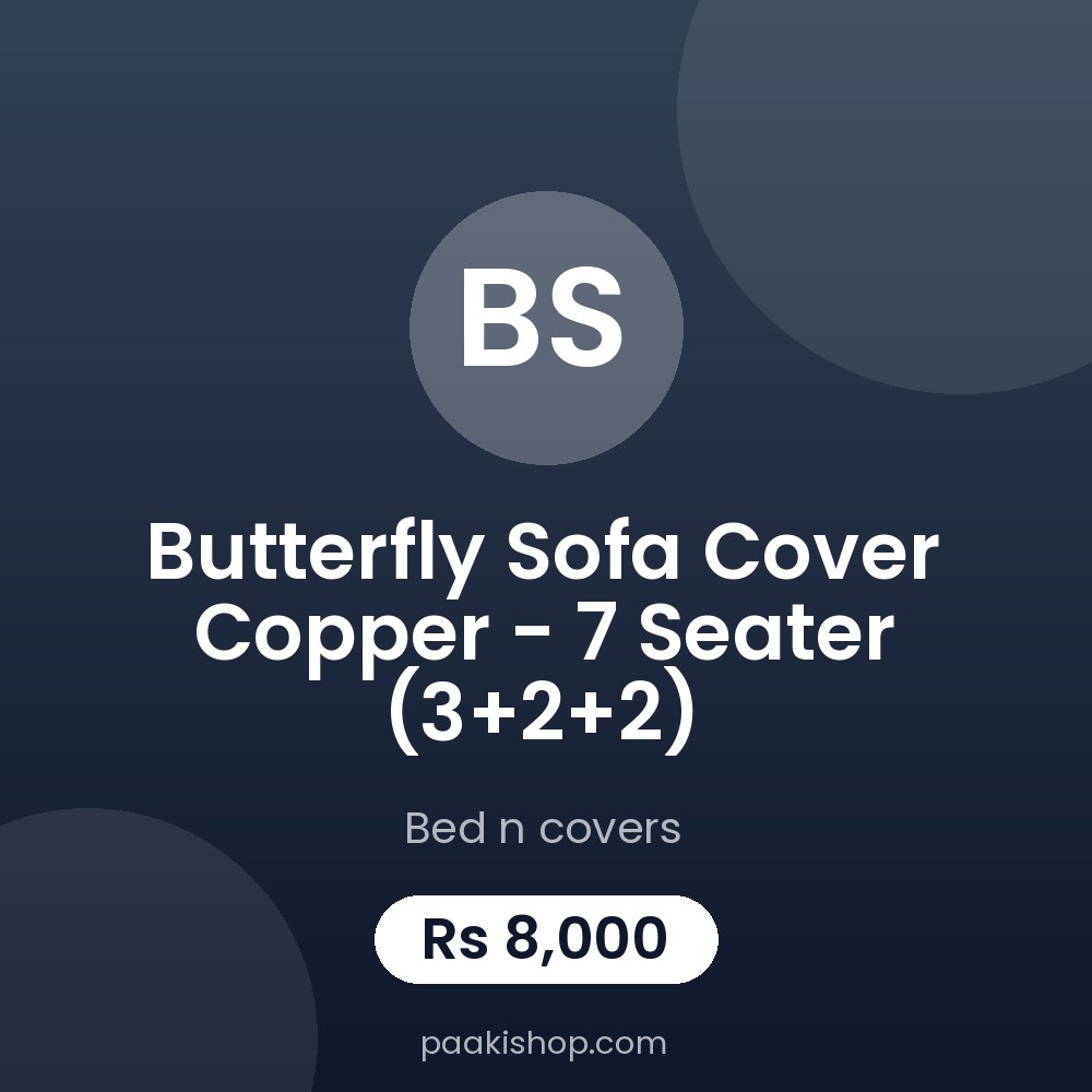 Butterfly Sofa Cover copper - 7 Seater (3+2+2)