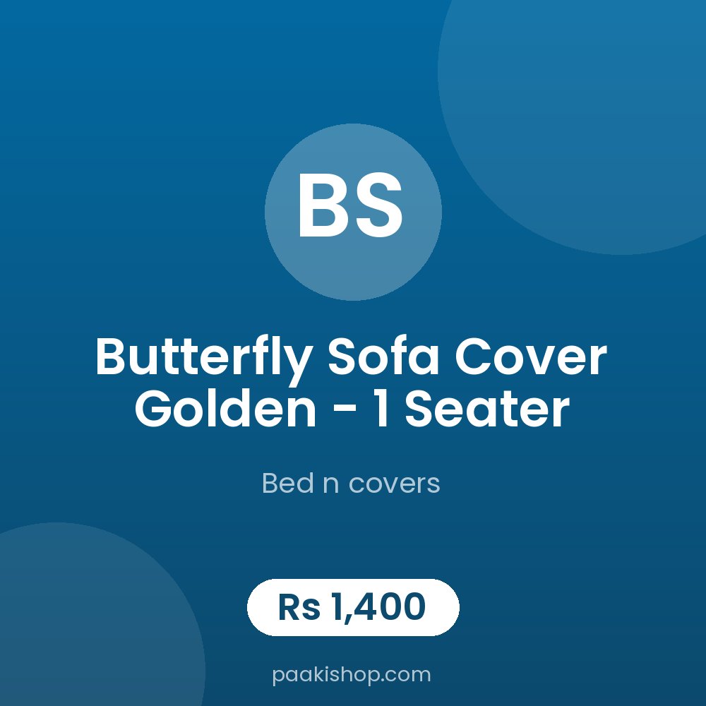 Butterfly Sofa Cover Golden - 1 Seater