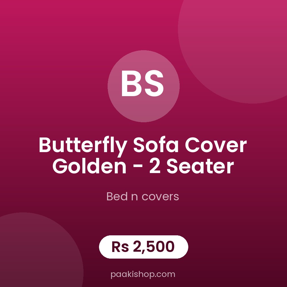 Butterfly Sofa Cover Golden - 2 Seater