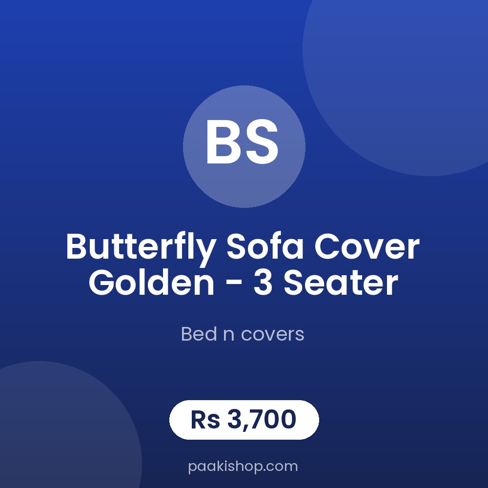 Butterfly Sofa Cover Golden - 3 Seater