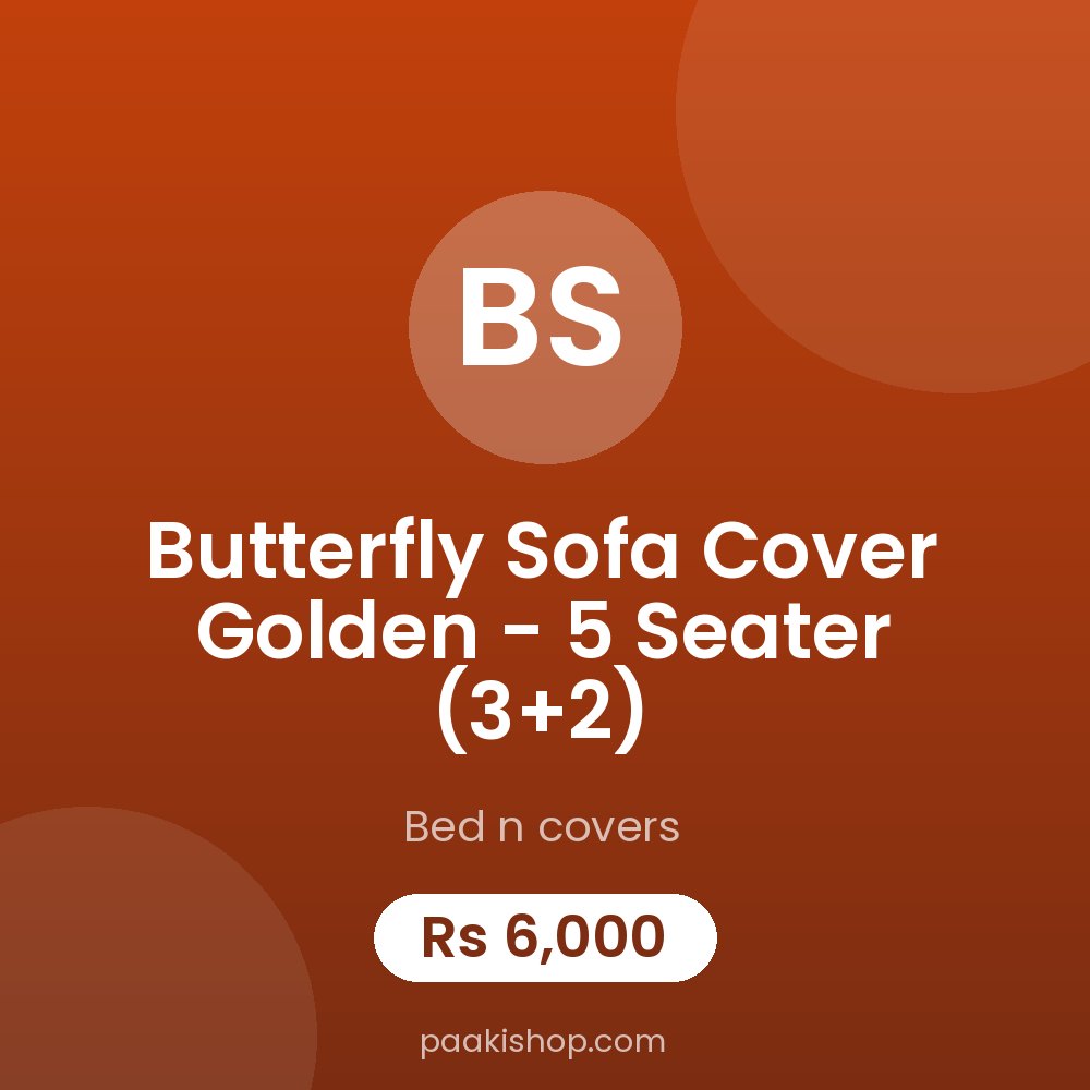 Butterfly Sofa Cover Golden - 5 Seater (3+2)