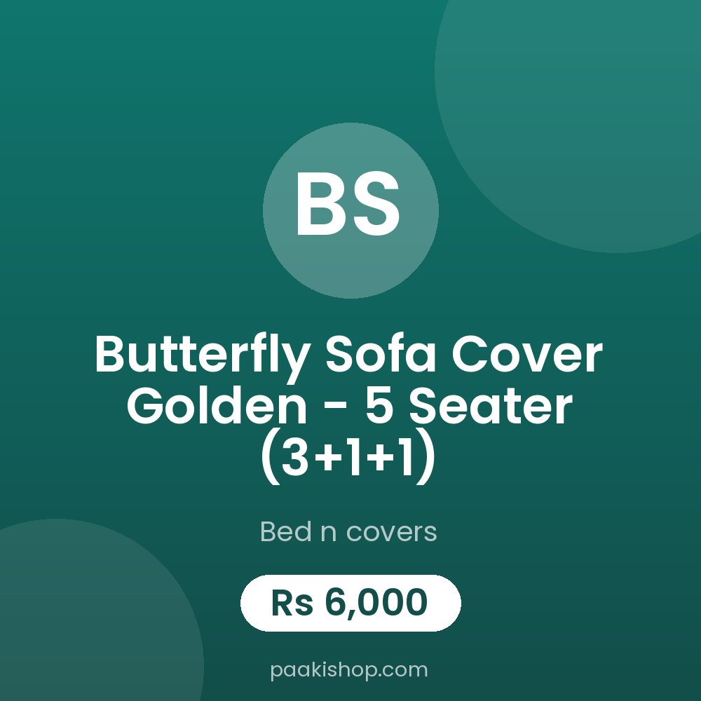 Butterfly Sofa Cover Golden - 5 Seater (3+1+1)