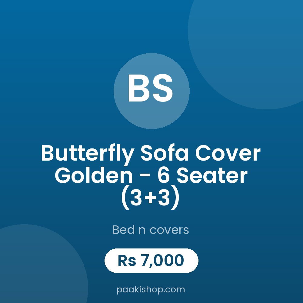 Butterfly Sofa Cover Golden - 6 Seater (3+3)